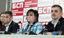 Корнелия Нинова официално предложи на пленум изключване на Гергов от ИБ