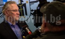Призив към ЕС да прекрати преговорите за присъединяване на Турция