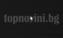 НАСА пусна снимка на Земята и Луната, направена от орбитата на Сатурн