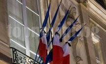 Първи тур на президентските избори във Франция
