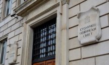 Общинската икономика е в добро състояние и с големи инвестиции