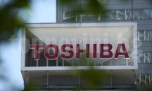Японската корпорация "Тошиба" отделя четири дъщерни компании