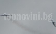 Министерство на отбраната обобщи предложенията за нов тип изтребител