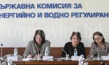 Прокуратурата влезе в КЕВР