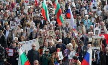 Добрич се включва в шествието „Безсмъртният полк“