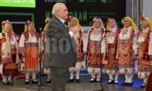 Наградиха призьорите във фестивала „Фолклорен изгрев“