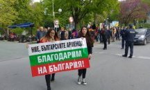 В Шумен сведоха глава пред жертвите на Арменския геноцид