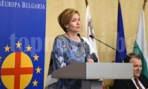 Обсъждат „Накъде отива Европа: Глобализъм срещу популизъм“