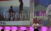 Президентът Радев участва в откриването на Webit.Festival