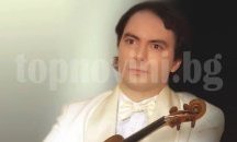 Павел Минев ще бъде гост-солист в пролетния концерт на Разградската филхармония