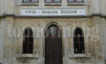 Ученик от Разград ще участва в Международна младежка среща във Варшава