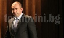 Радев: Новото правителство ще може да разчита на подкрепата ми за всички конструктивни идеи и предложения