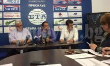 Орязаха парите на болниците в Старозагорско