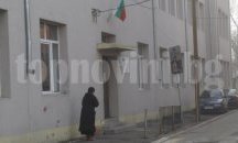 Пренасочват учениците от с. Дибич в VI-то основно училище „Еньо Марковски“ в Шумен