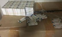 Контрабанда на 2 млн. руски акцизни бандероли предотвратиха бургаски митничари