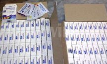 Хванаха желе за дълга орална любов на Капитан Андреево