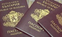 МВнР предлага анулирането на служебни паспорти на 52-ма българи