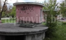 Фирми искат да строят пречиствателни станции в Хасково заради урана