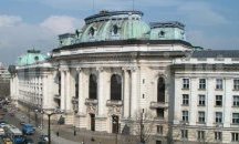 Софийският университет ще бъде домакин на студентско състезание по право на ЕС