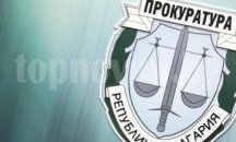 ВАП протестира решение на КЕВР за цената на топлинната енергия