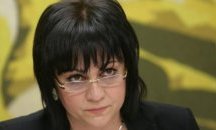 БСП иска декларация на парламента за случая "Скрипал"