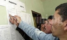 Безработицата в област Добрич бележи лек спад
