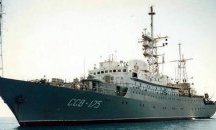 Руски разузнавателен кораб се сблъска с друг съд в Черно море