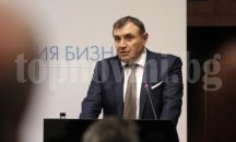 Николай Вълканов е избран за председател на БМГК