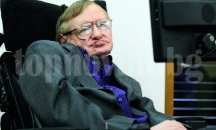 Стивън Хокинг: Изкуственият интелект може да ни погуби