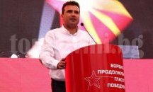 ВМРО-ДПМНЕ: Заев се готви за държавен преврат