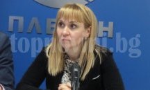 Диана Ковачева: Необходимо е да бъдат построени нови затвори