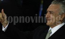 Обща стачка започна в Бразилия