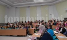 Добрите образователни и професионални практики в областта на социалните дейности обсъждаха в РУ