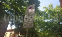 Четири дни без „Синя зона“ в Пловдив за майските празници