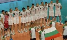 Стартира продажбата на билетите за Световната лига във Варна