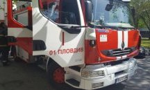 Такси се запали в Пловдив