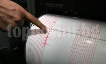 Земетресение от 5,9 степен край бреговете на Чили