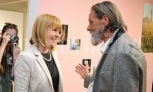 Един от най-значимите съвременни артисти - Улай откри изложба в София