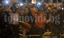 ЕС, САЩ, ОССЕ и НАТО осъдиха безредиците в македонската столица