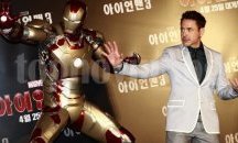 Британец сътвори „летящ войник“