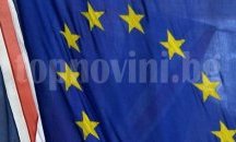 ЕС удължи кримските санкции с още една година