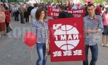 Синдикалисти от Бургас се включват в шествието за Деня на труда в София