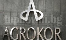 Хърватският финансов министър: Ще докажа, че не съм виновен за "Агрокор"