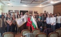 Учредиха структура на „Възраждане” в Старозагорско
