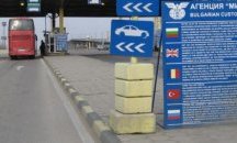 Глоби за турски гастарбайтери без винетки – от 200 до 3500 лв.