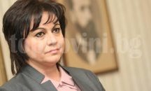 Корнелия Нинова: Нашата мисия е справедлива България, която ще постигнем заедно с вас
