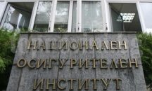 Променят условията за приемане на данни за болничните листове