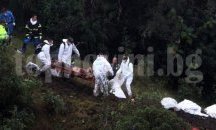 Самолет се разби в Колумбия, 8 души загинаха