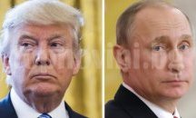 Тръмп и Путин ще разговарят днес по телефона