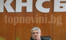 Днес и утре в НДК ще се проведе 8-мия конгрес на КНСБ